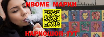 амфетамин Лесосибирск