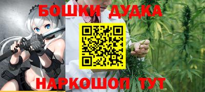 амфетамин Лесосибирск