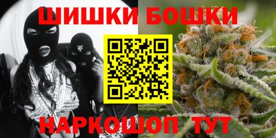 стафф Ливны