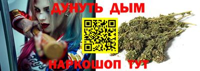 COCAINE Ликино-Дулёво