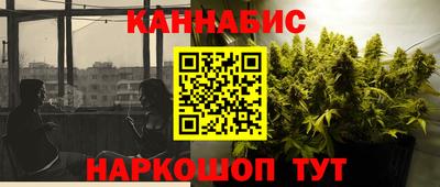 COCAINE Ликино-Дулёво