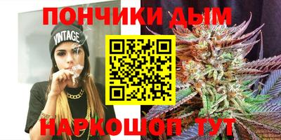 стафф Ливны