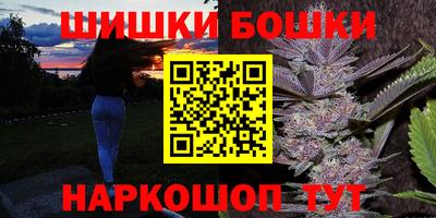 амфетамин Лесосибирск