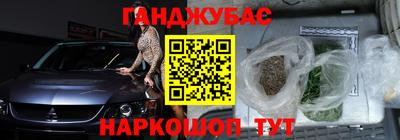 COCAINE Ликино-Дулёво