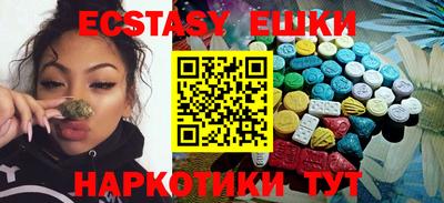 COCAINE Ликино-Дулёво