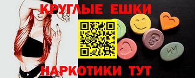 стафф Ливны