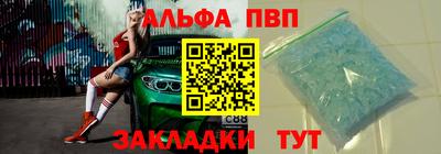 COCAINE Ликино-Дулёво