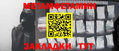 COCAINE Ликино-Дулёво