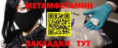 COCAINE Ликино-Дулёво