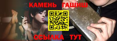 COCAINE Ликино-Дулёво